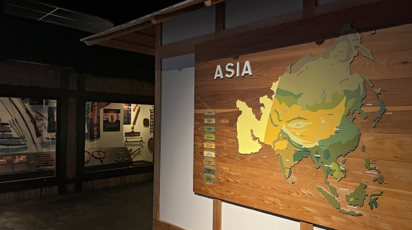 Asia Gallery